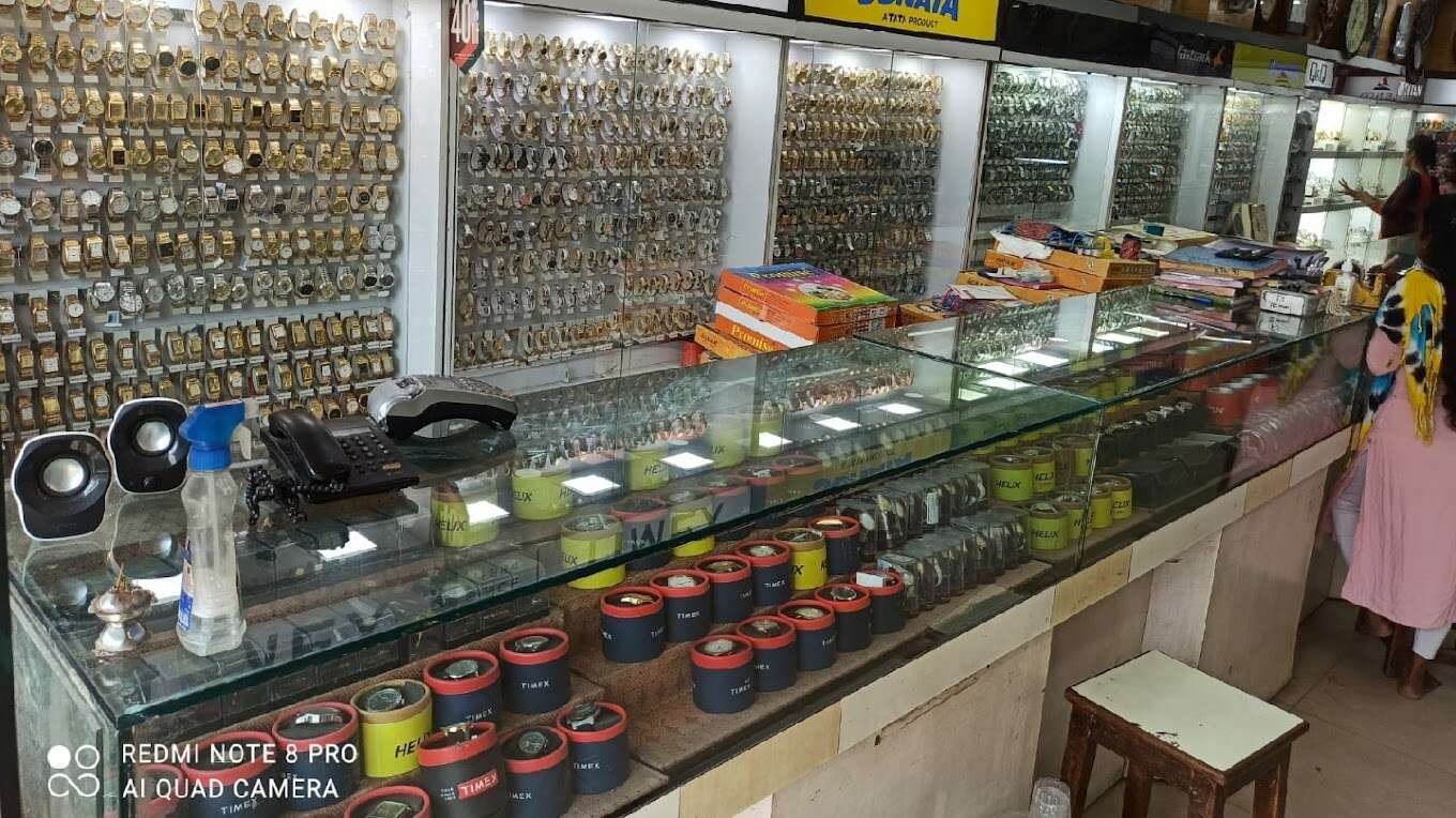New Saraspathy Watch Co